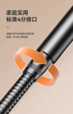 High Pressure Shower Head - Image 3
