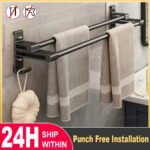 Space Aluminum Towel Rack