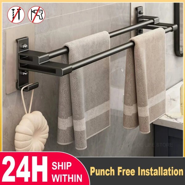 Space Aluminum Towel Rack - Image 1